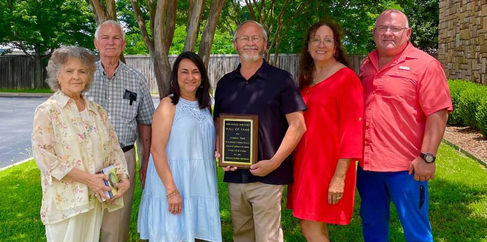 Arkansas Writers Hall of Fame